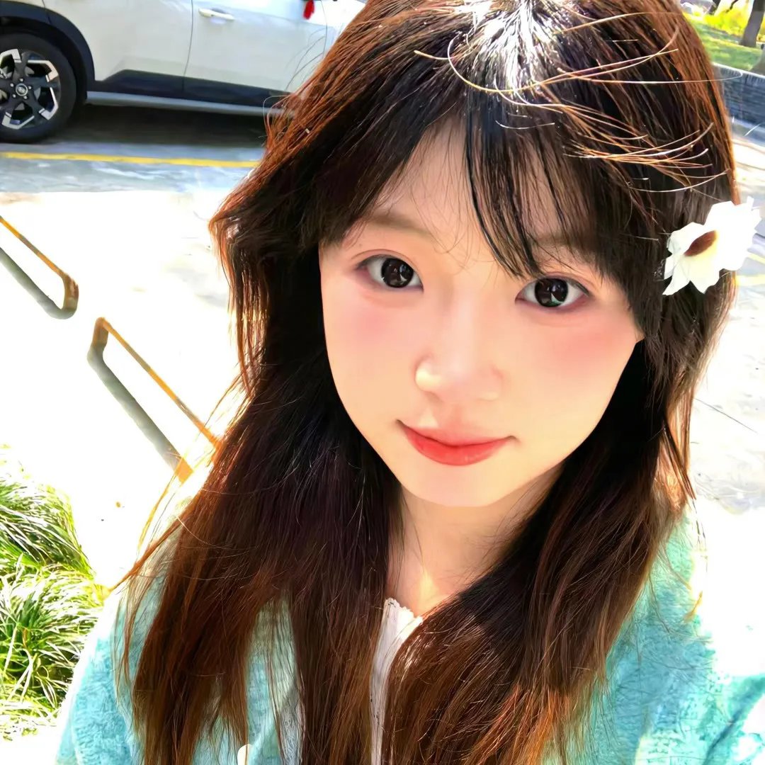 爱不适打