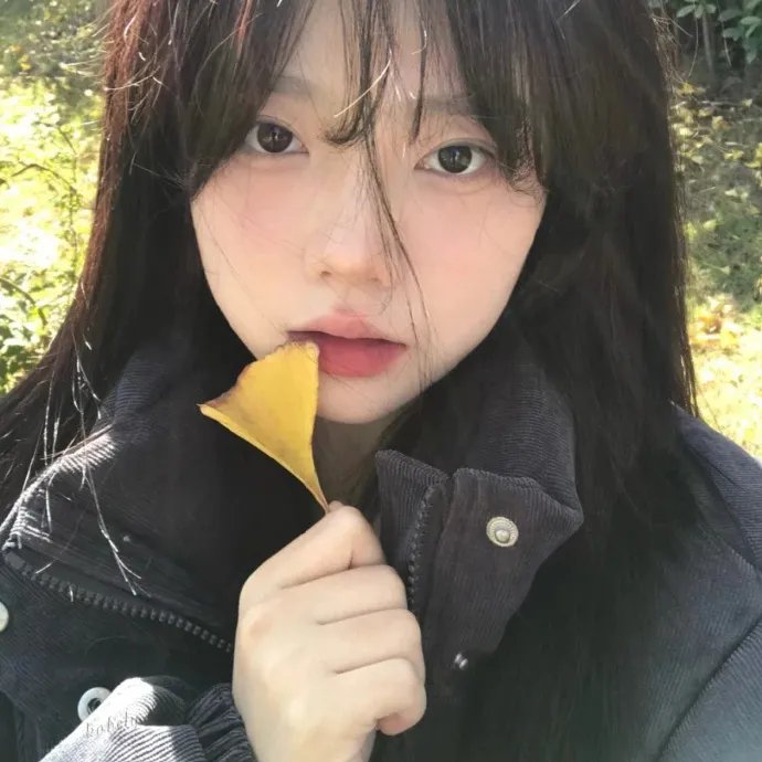 世界尽头女朋友